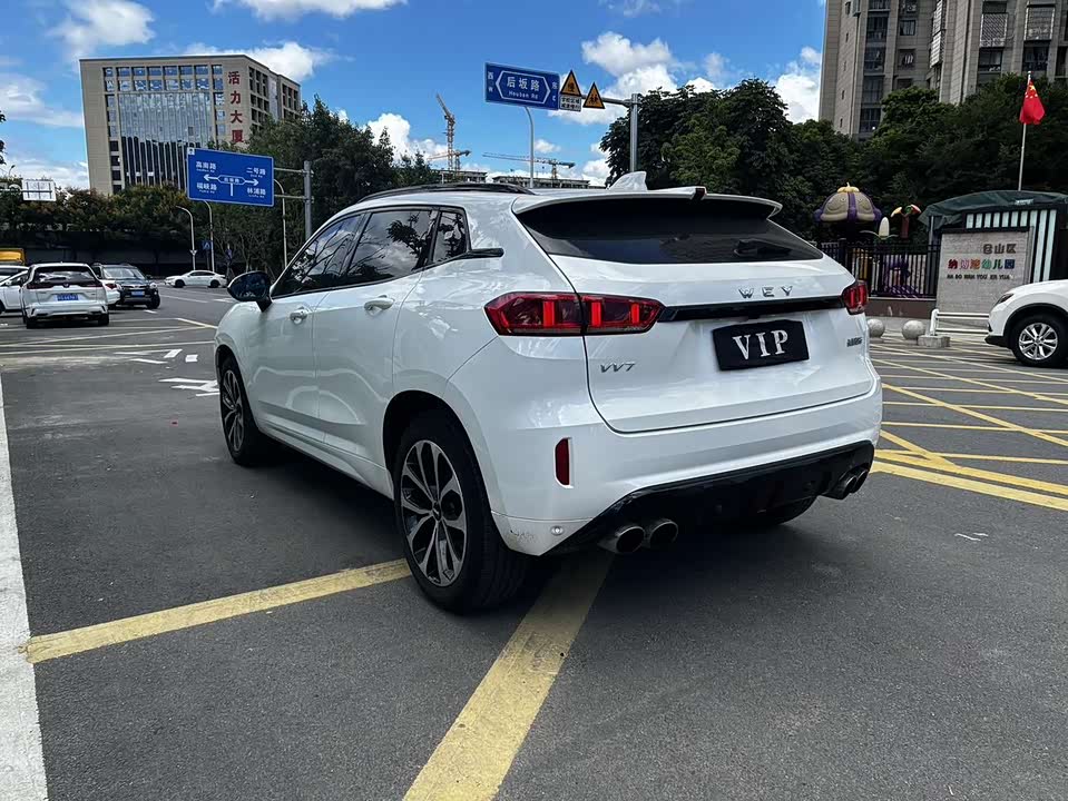 Weipai VV7
