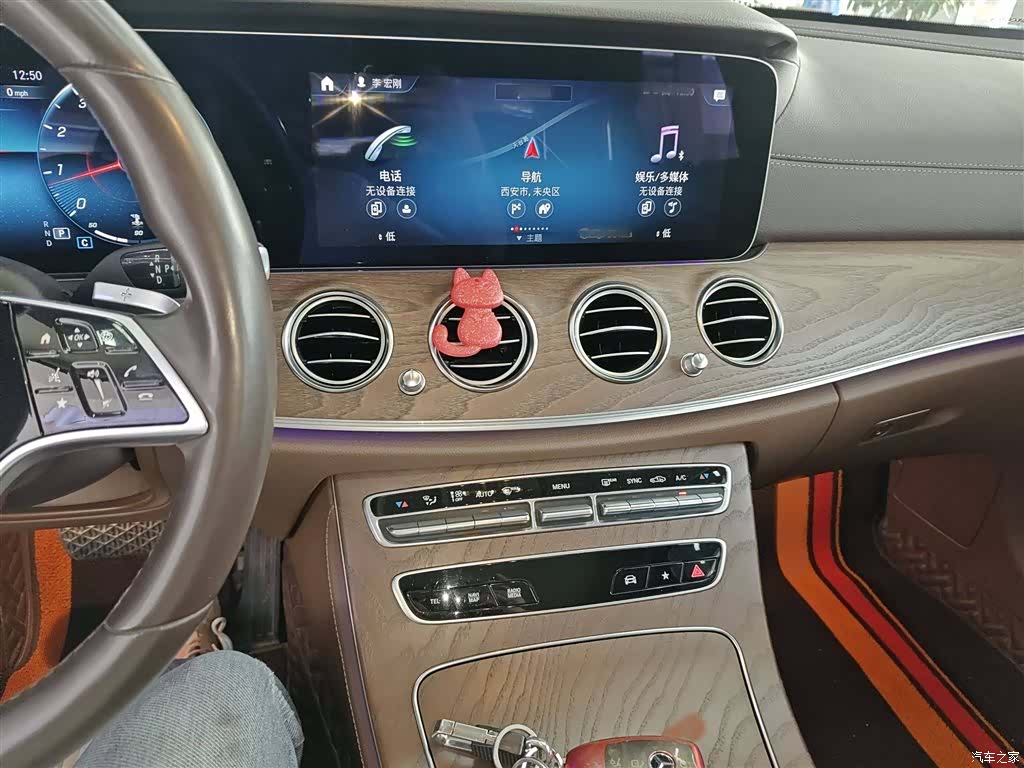Mercedes-Benz E-Class, 2022 6