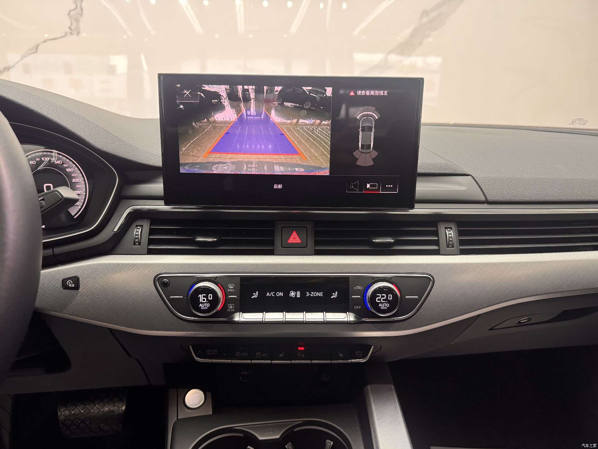 Audi A5, 2021 8