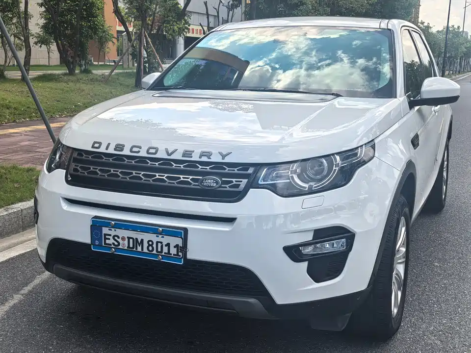 Land Rover Discover Shenxing