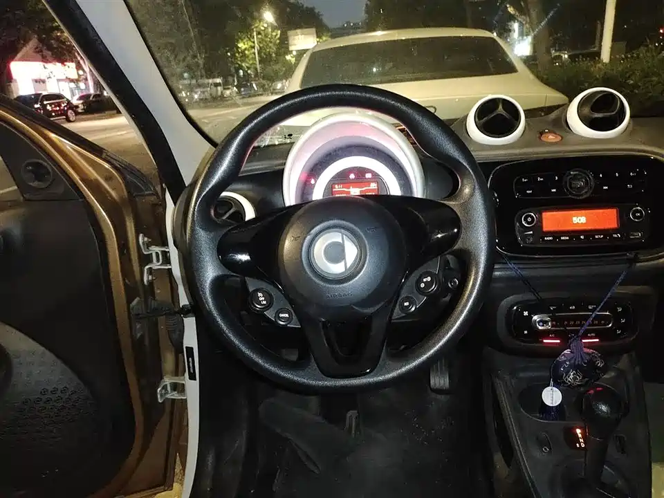 smart forfour