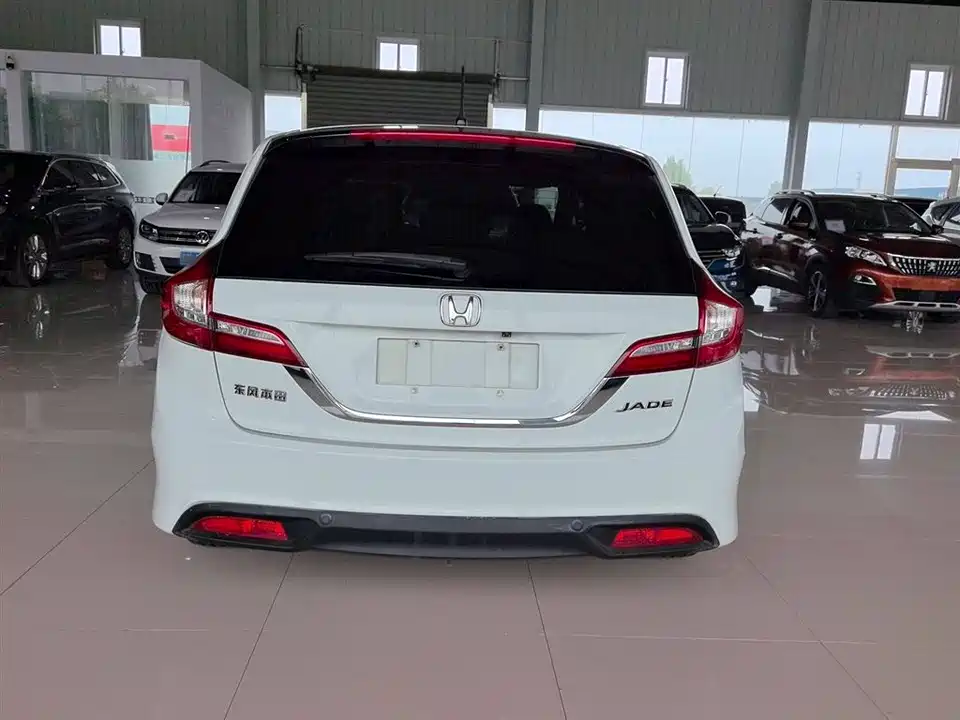 Honda Jade