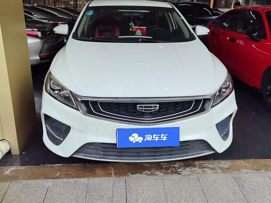 Geely Binrui