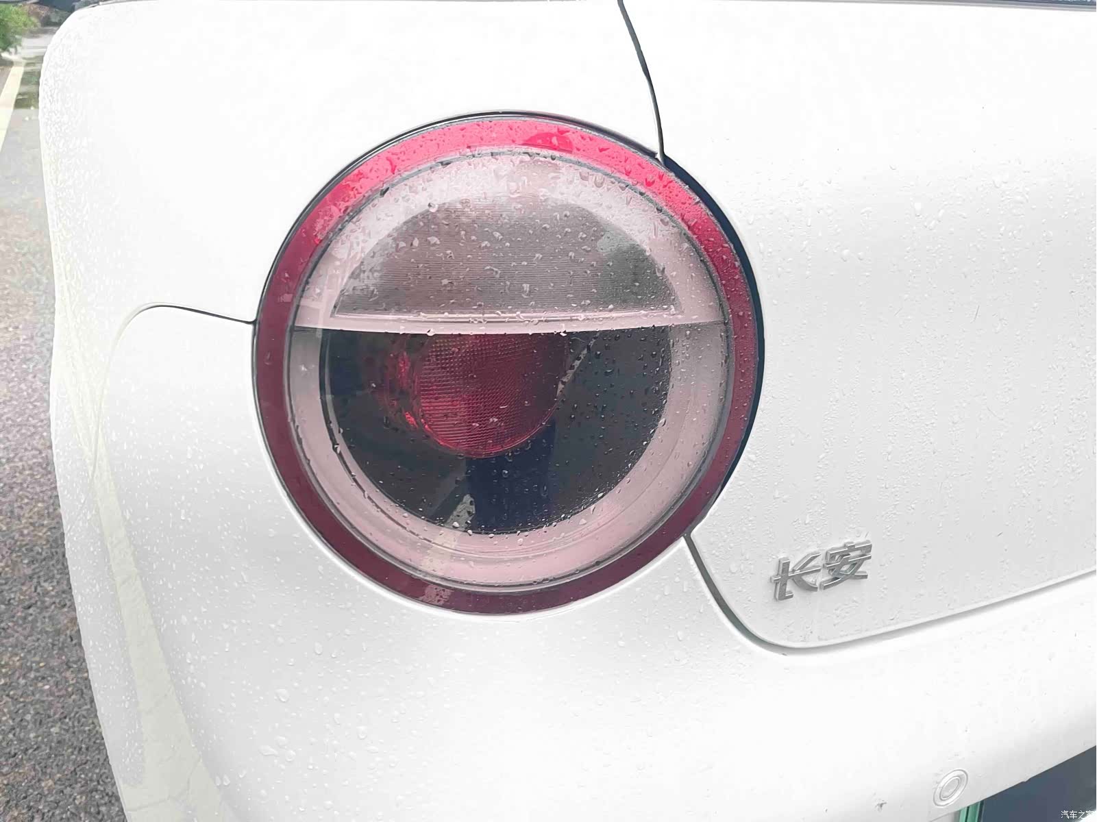 Changan Lumin, 2024 14