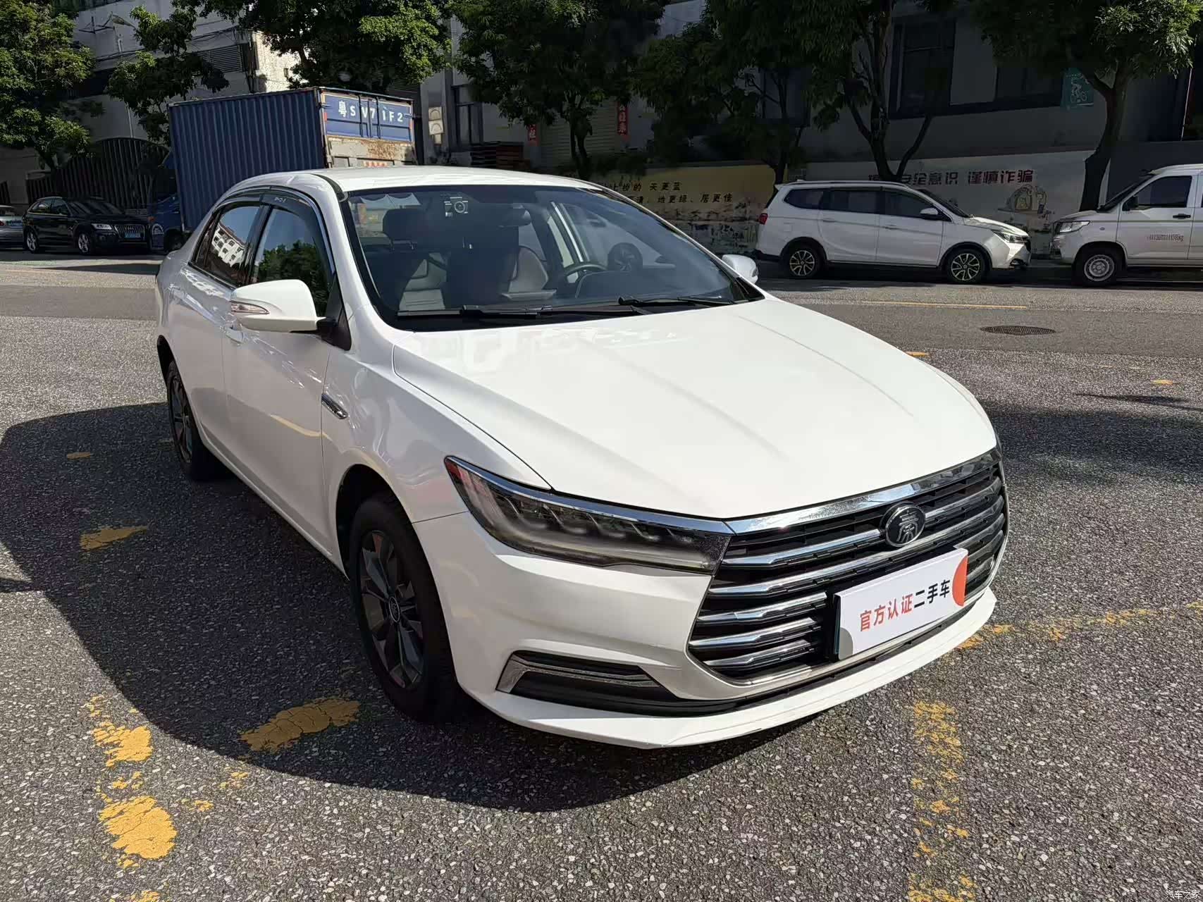 BYD Qin, 2020 3