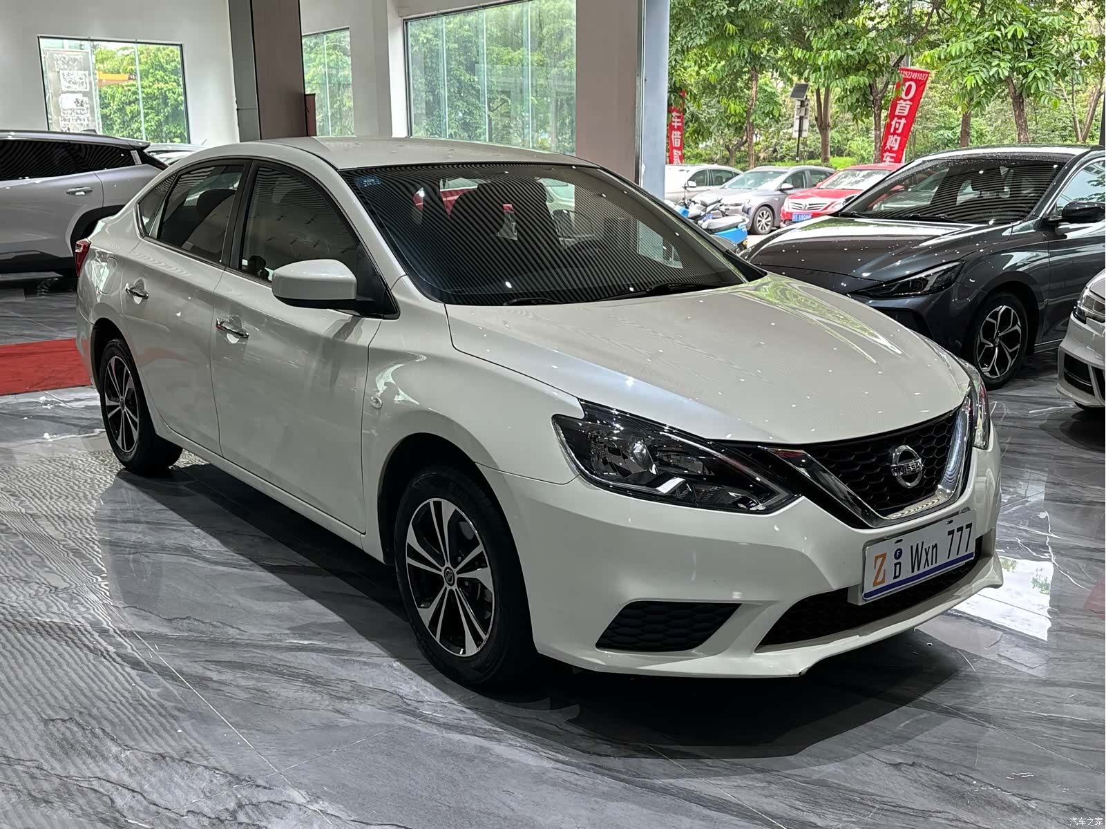 Nissan Sylphy, 2020 3