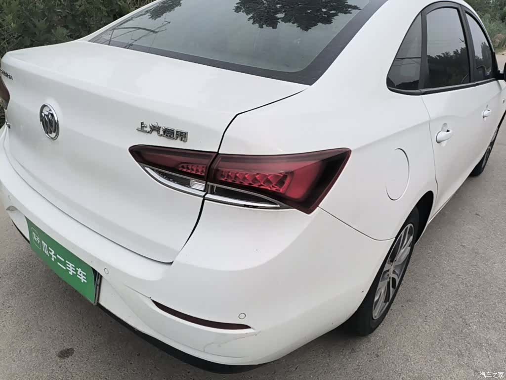 Buick VI, 2019 8