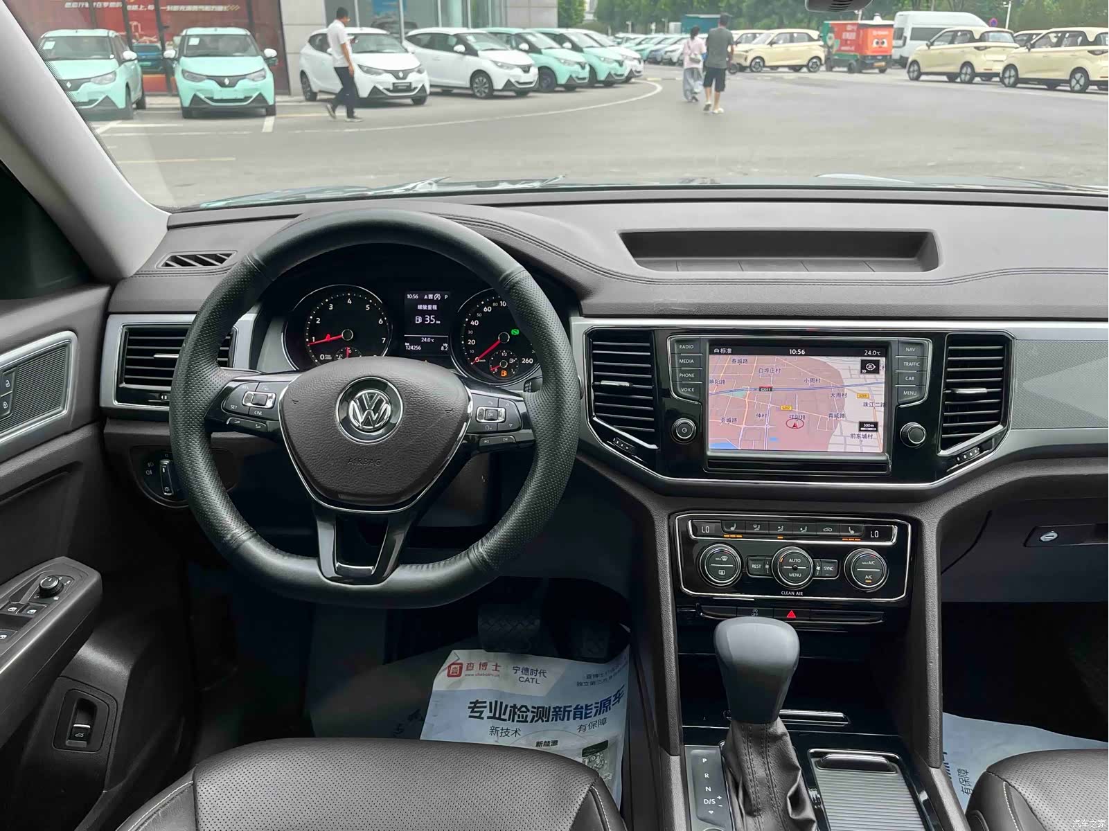 Volkswagen Teramont, 2017 10