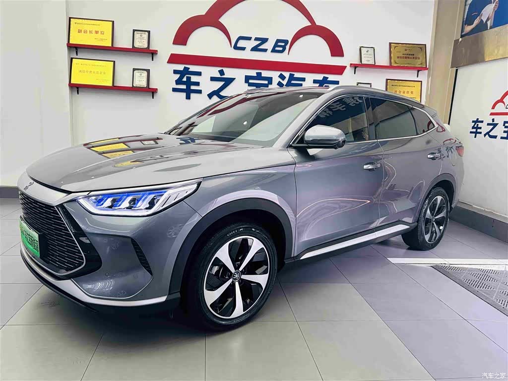 BYD Song, 2022 1