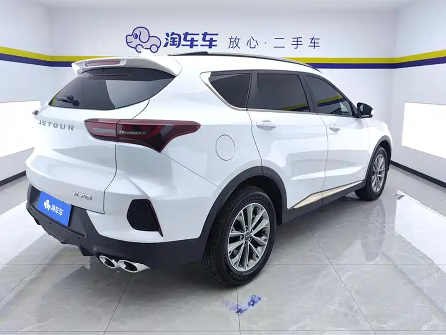 Jetour X70