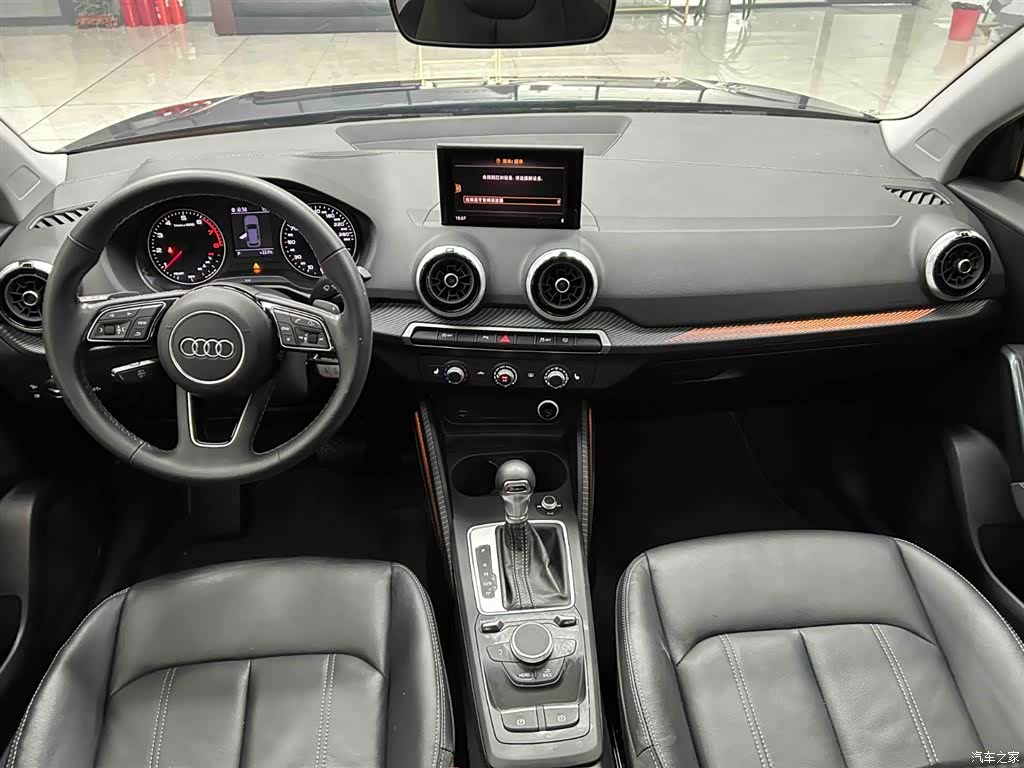 Audi Q2L, 2023 2