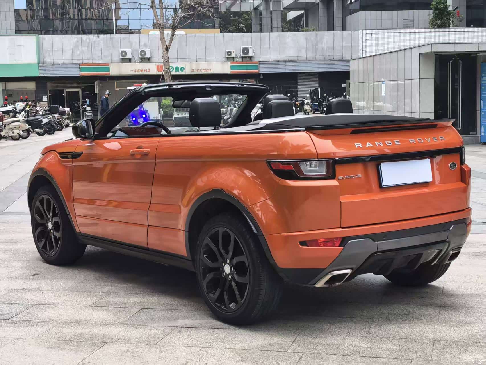 Land Rover Range Rover, 2017 15