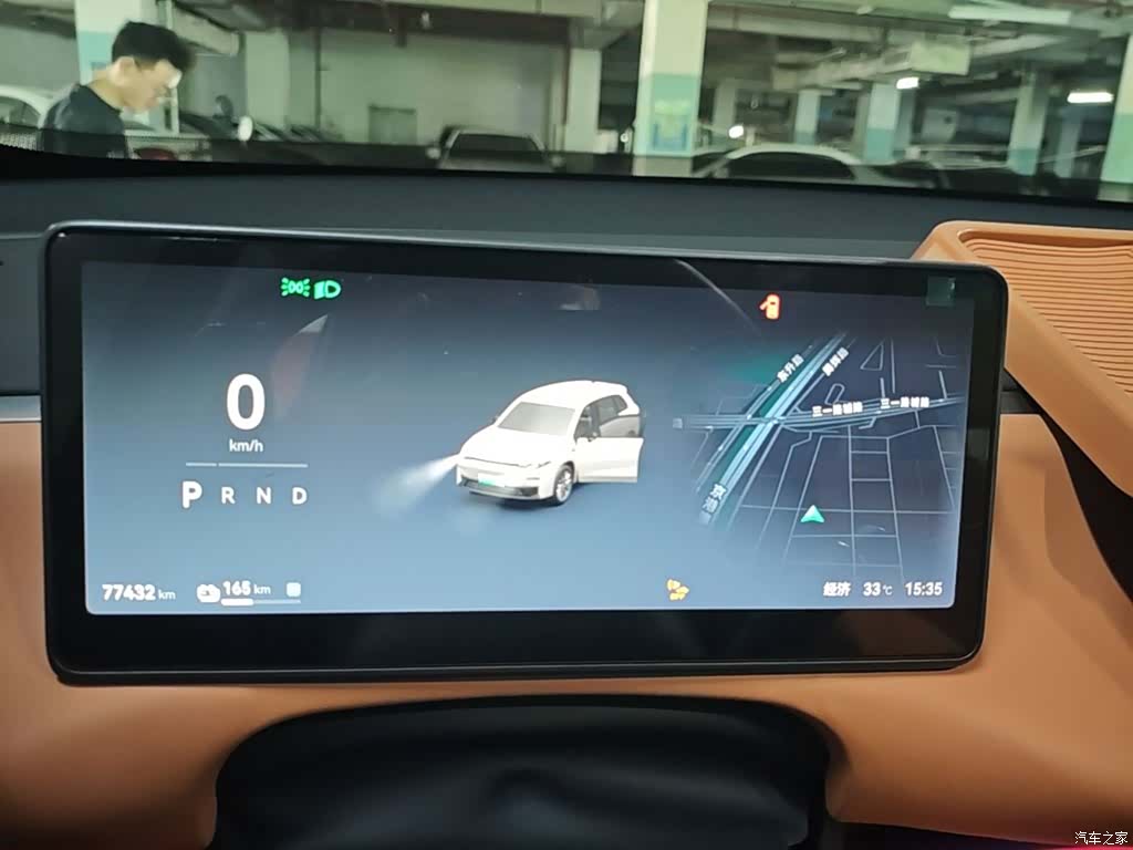 Leapmotor C10, 2024 12