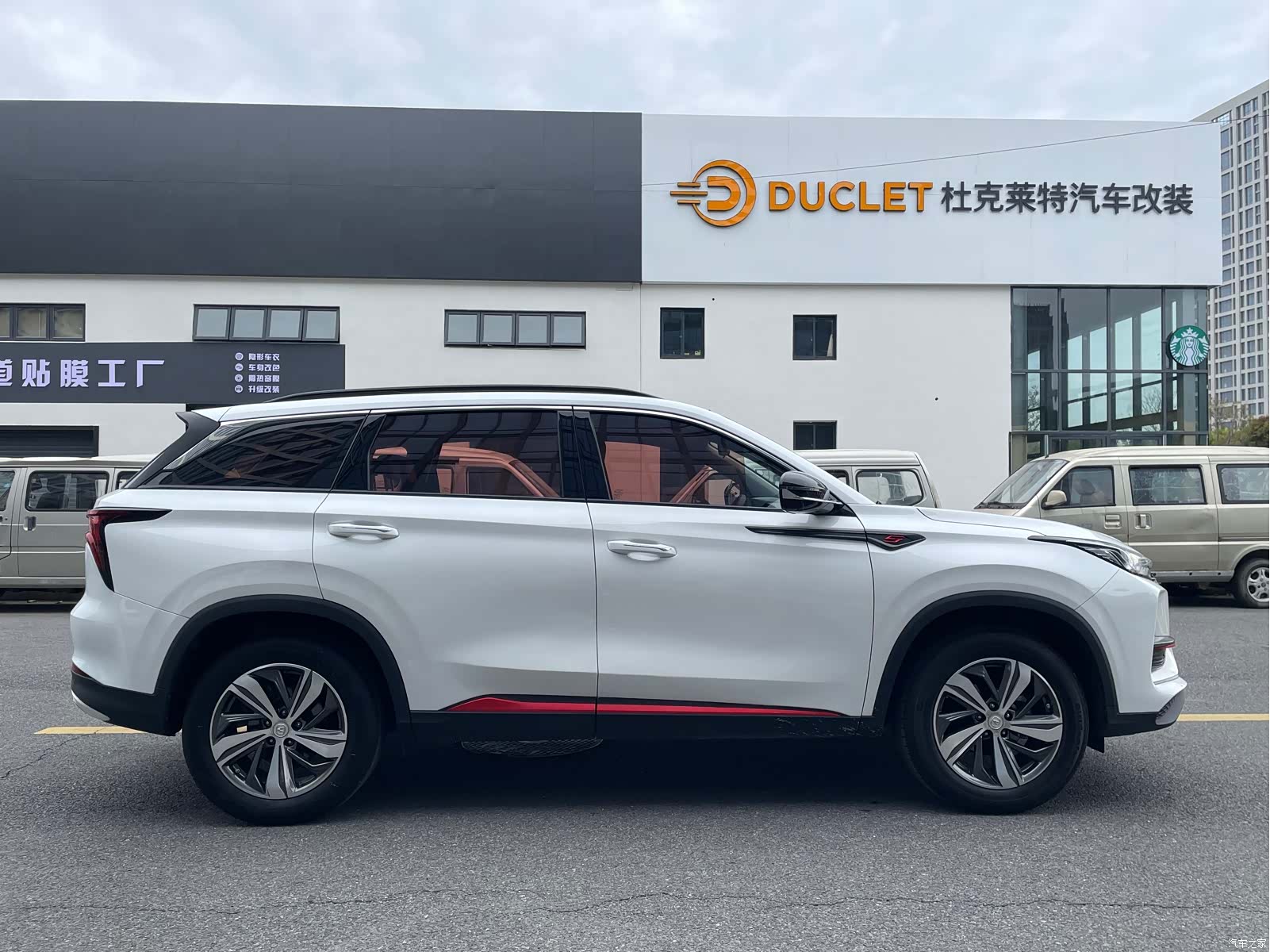 Changan CS75, 2020 20