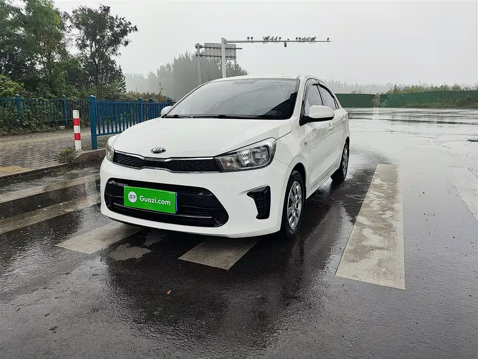 Kia Huanchi