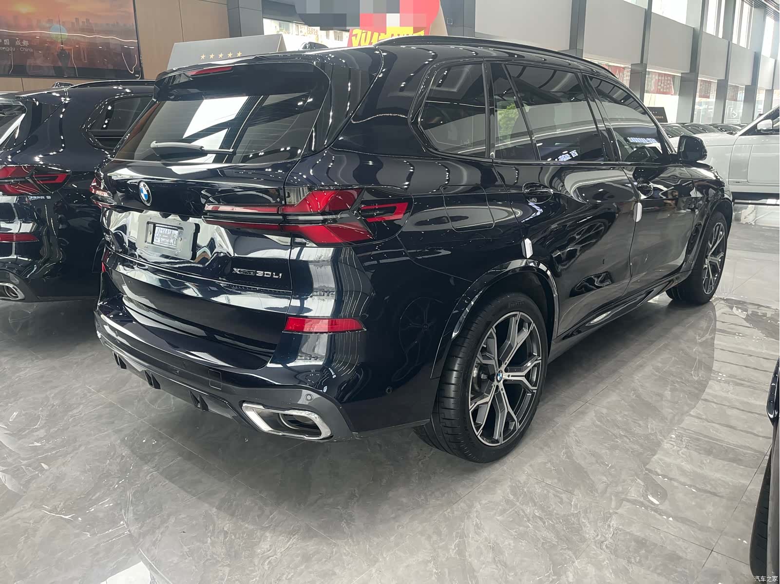 BMW X5, 2023 9