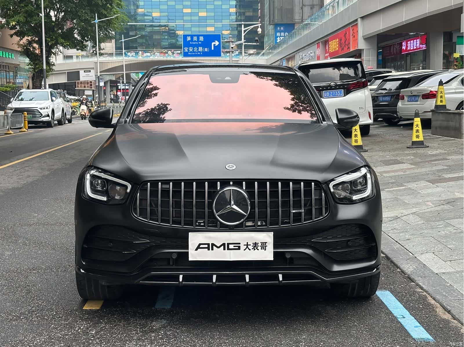 Mercedes-Benz GLC, 2022 2