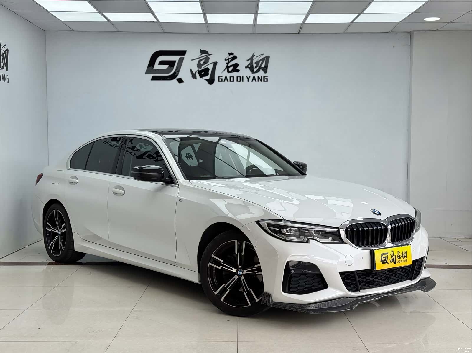 BMW 3 Series, 2021 3