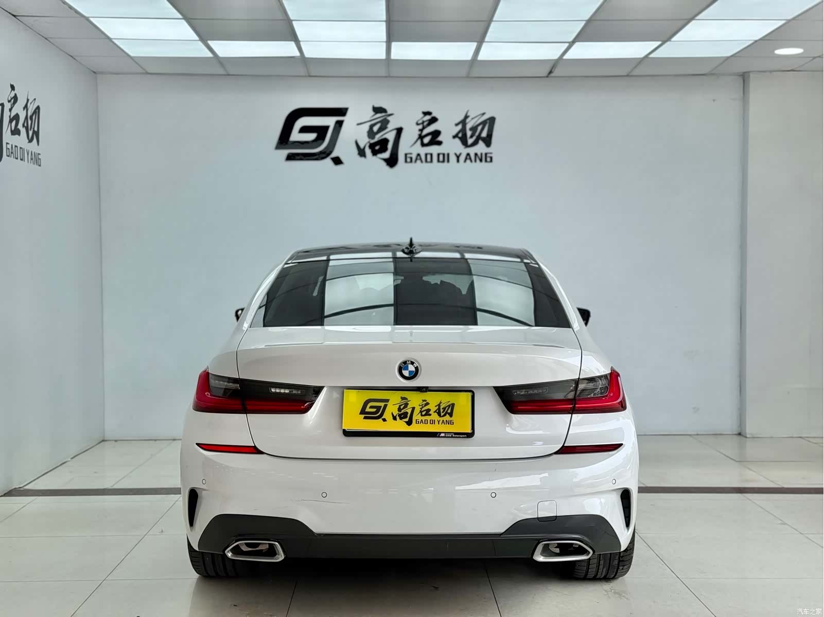 BMW 3 Series, 2021 24