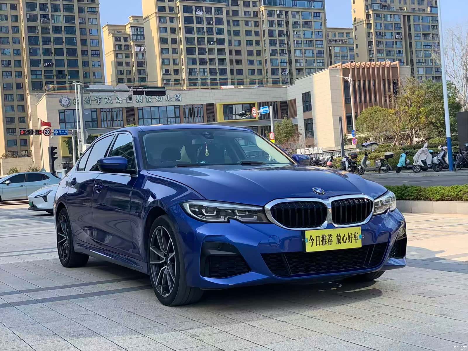 BMW 3 Series, 2020 4