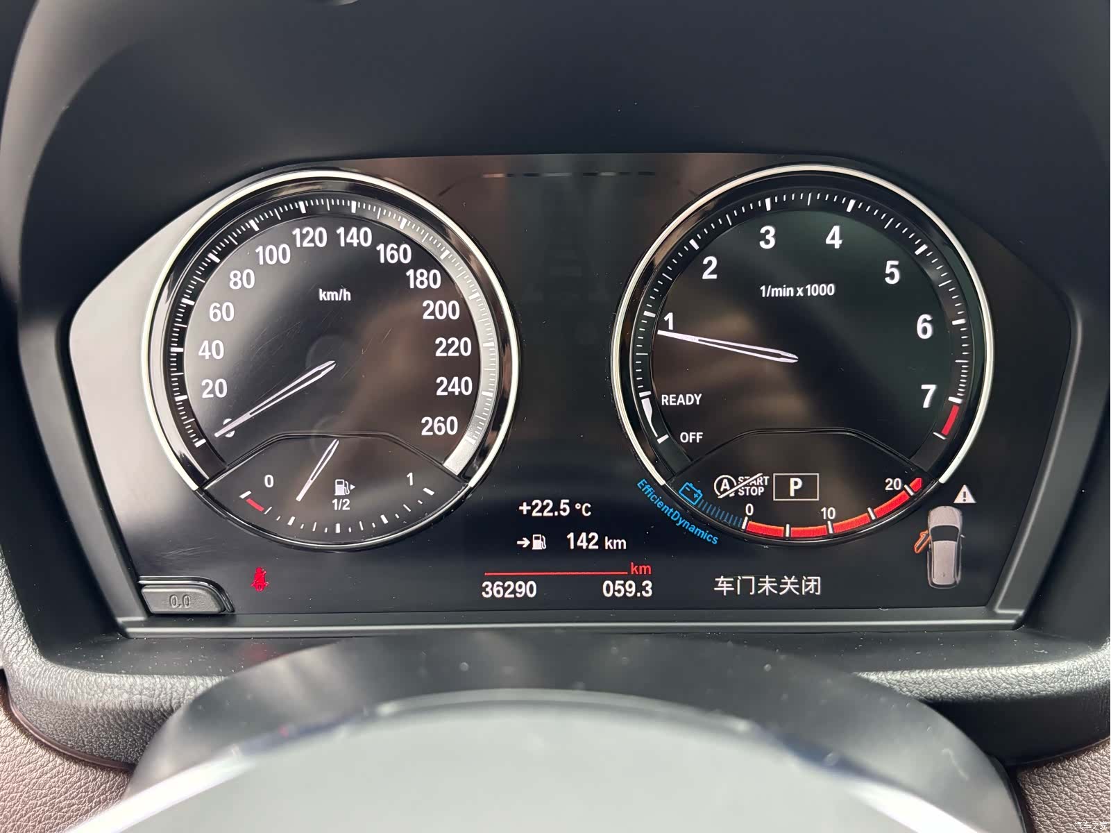 BMW X1, 2022 8