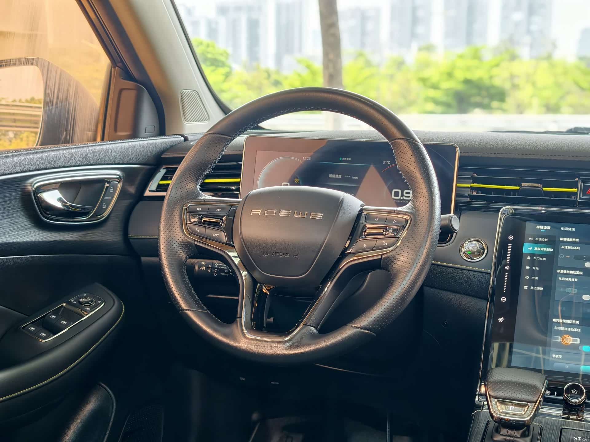 Roewe RX5, 2022 13