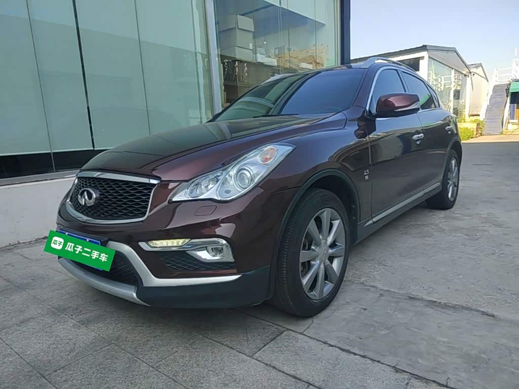 Infiniti QX50