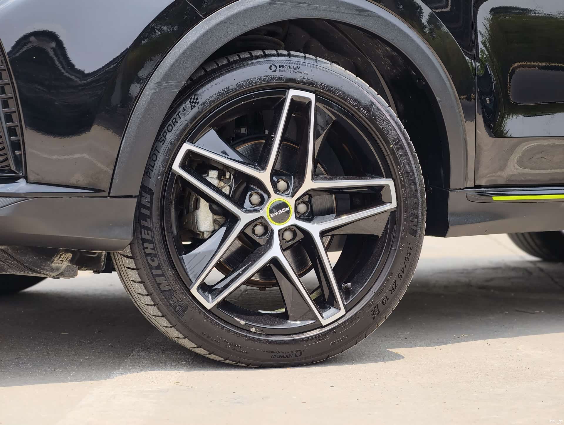 Roewe RX5, 2022 18