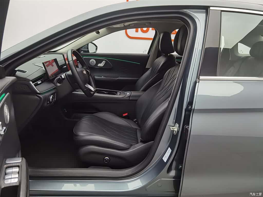 Chery A8L, 2024 10