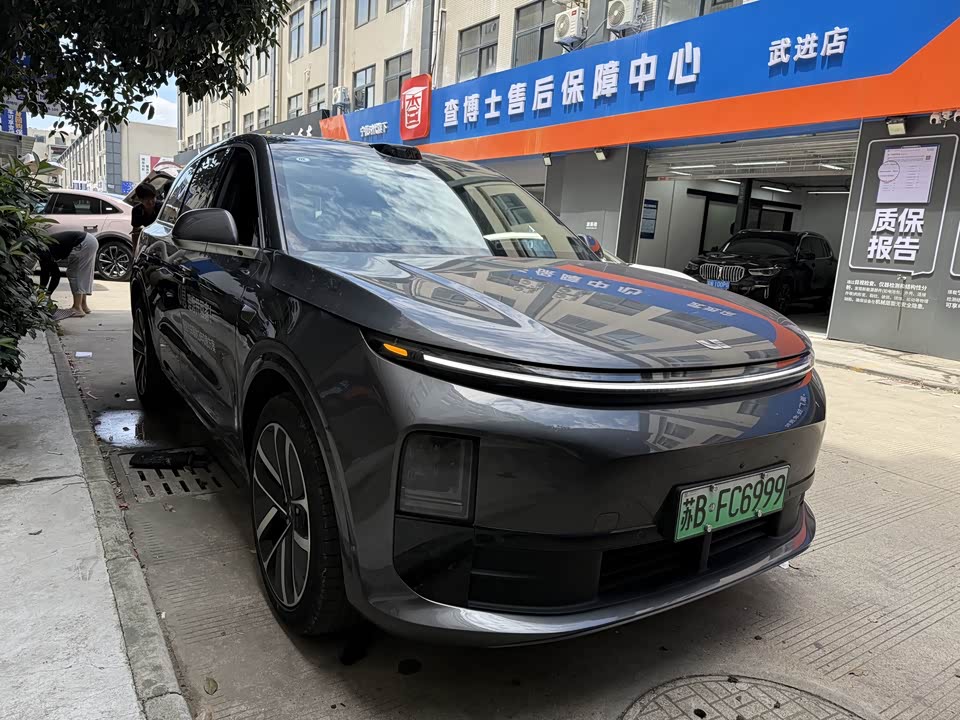 Jiangsu Changzhou Car