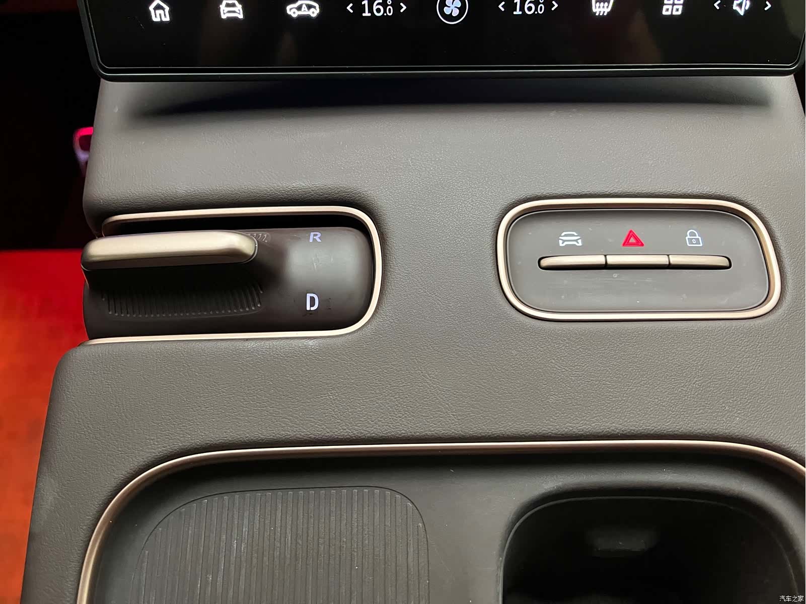 NIO EC7, 2024 14