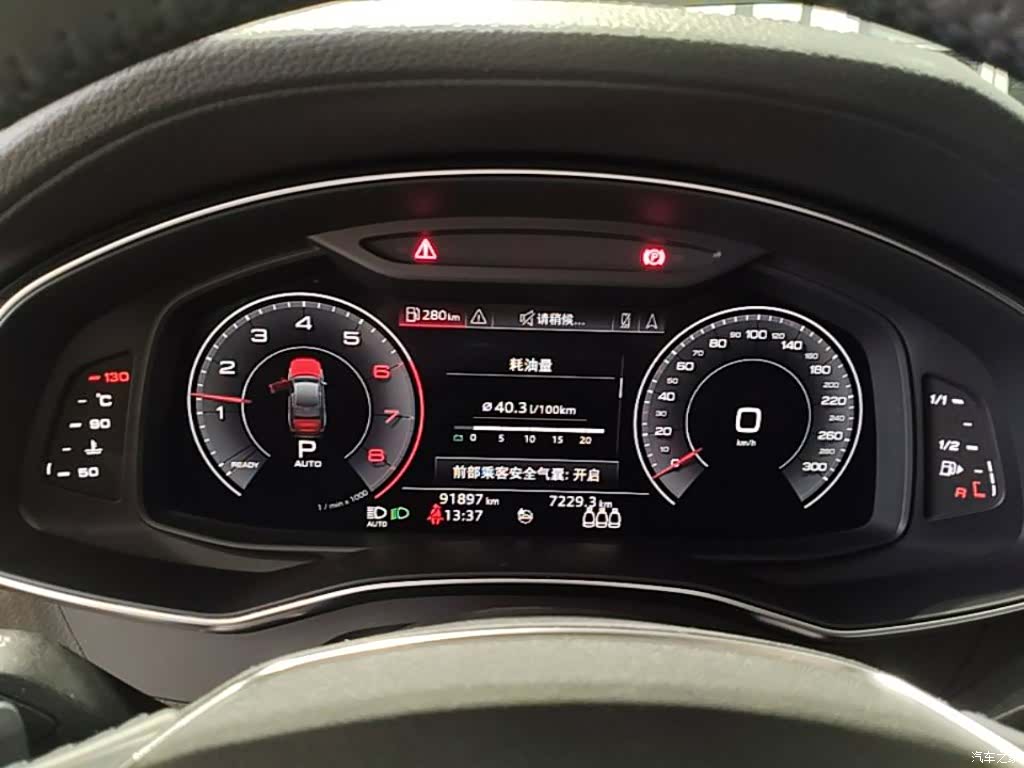 Audi A6L, 2019 12