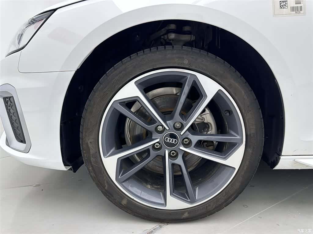 Audi A4L, 2023 30
