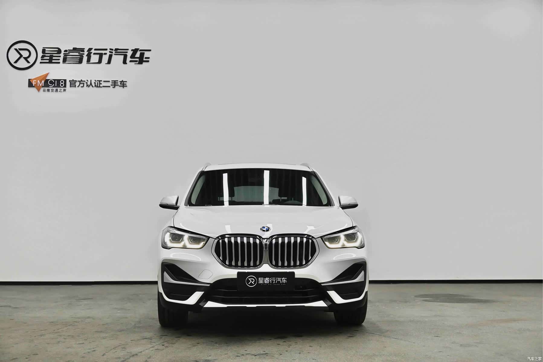 BMW X1, 2022 10