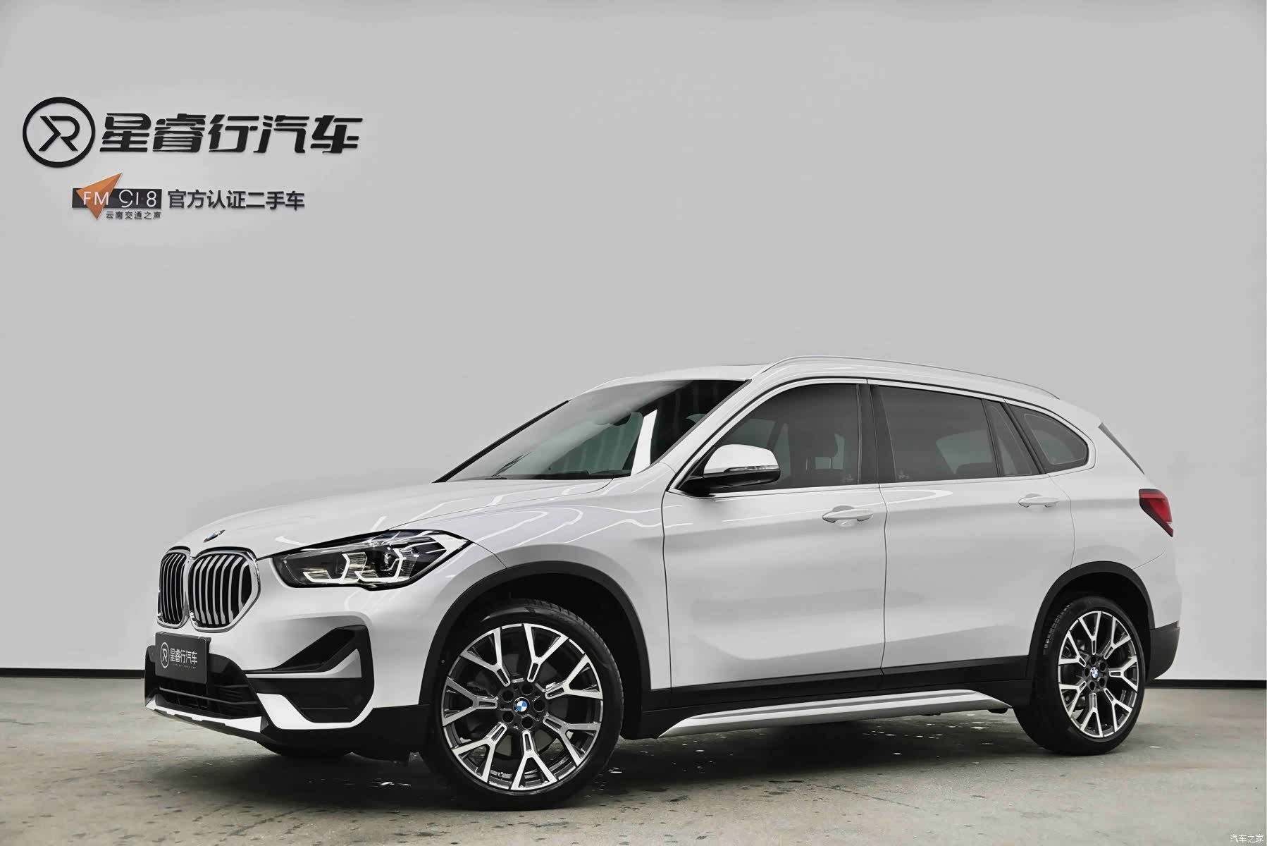 BMW X1, 2022 1
