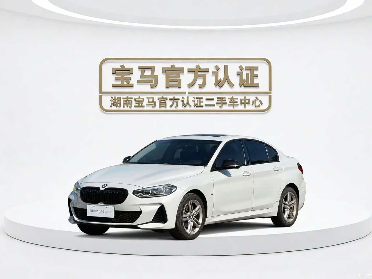 BMW 1 Series, 2021 1