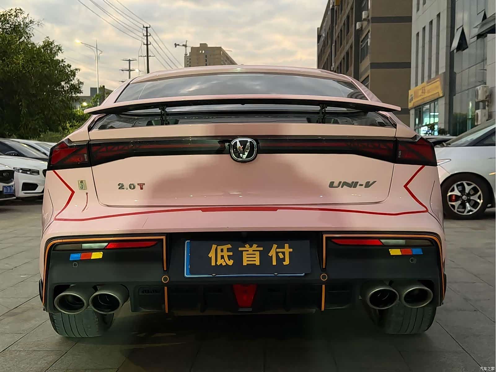 Changan UNI-V, 2022 10