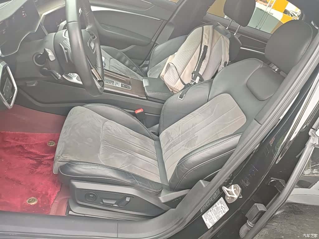 Audi A6L, 2020 15