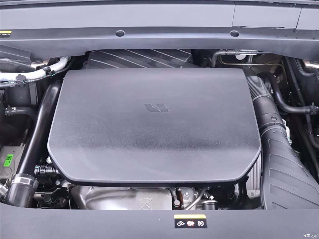 Li Auto L9, 2022 28