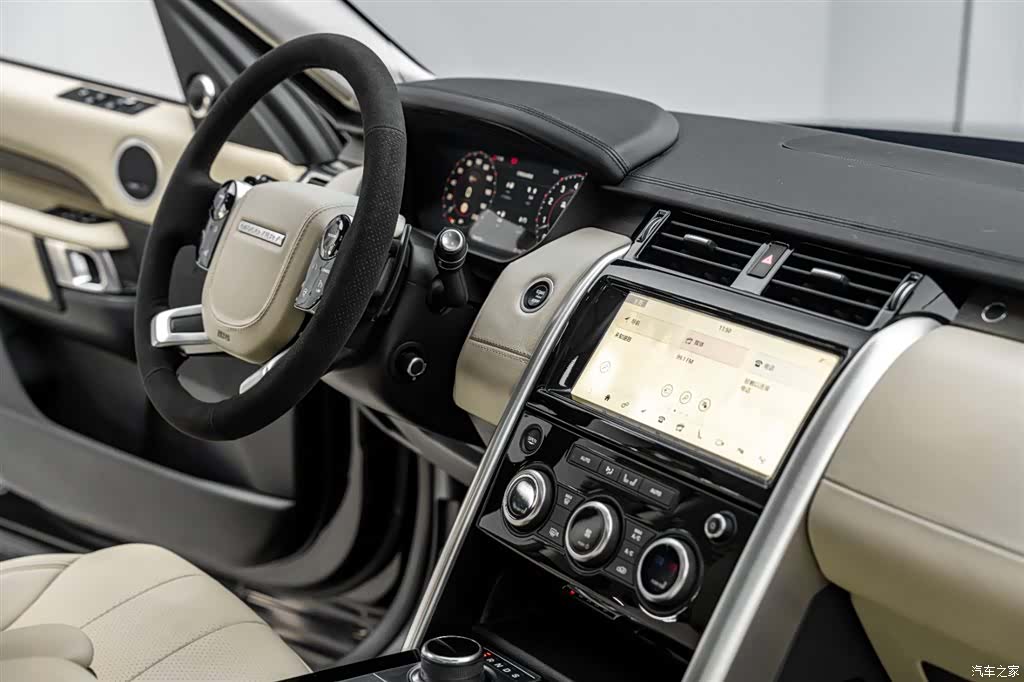 Land Rover Discovery, 2019 21