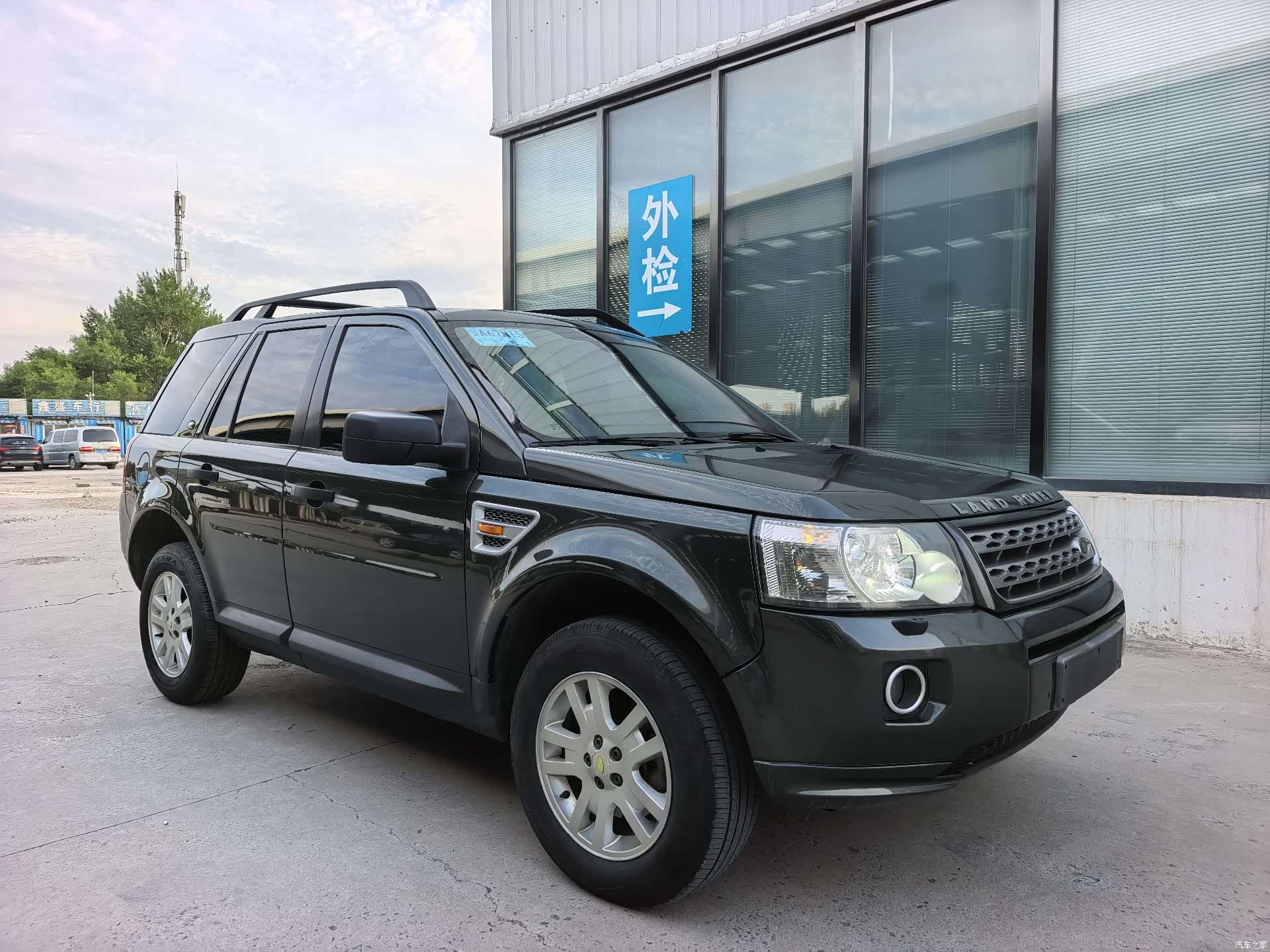 Land Rover 2, 2008 2
