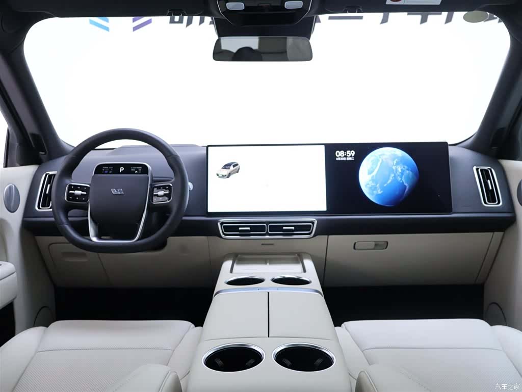 Li Auto L9, 2022 13