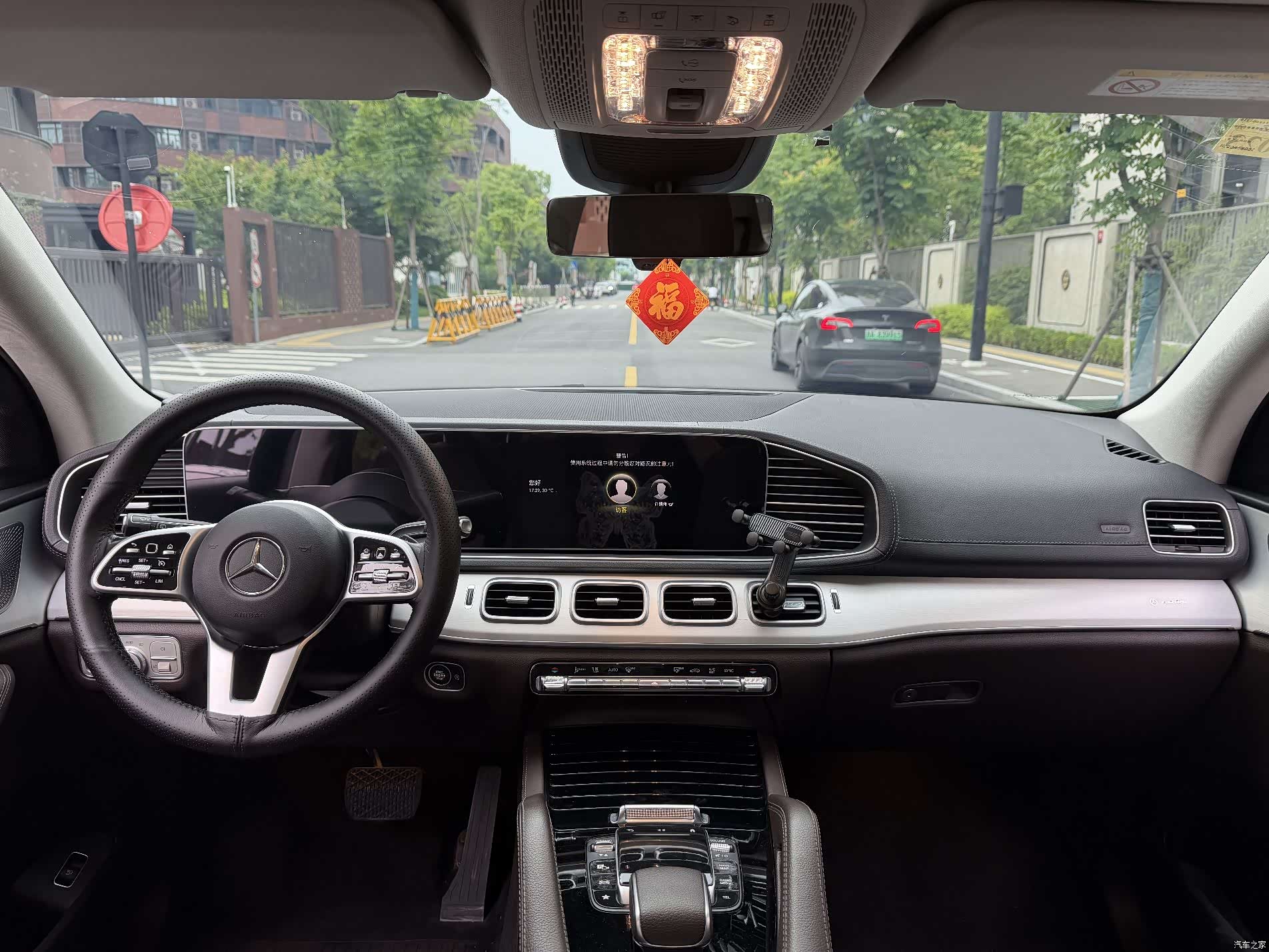 Mercedes-Benz GLE, 2021 7