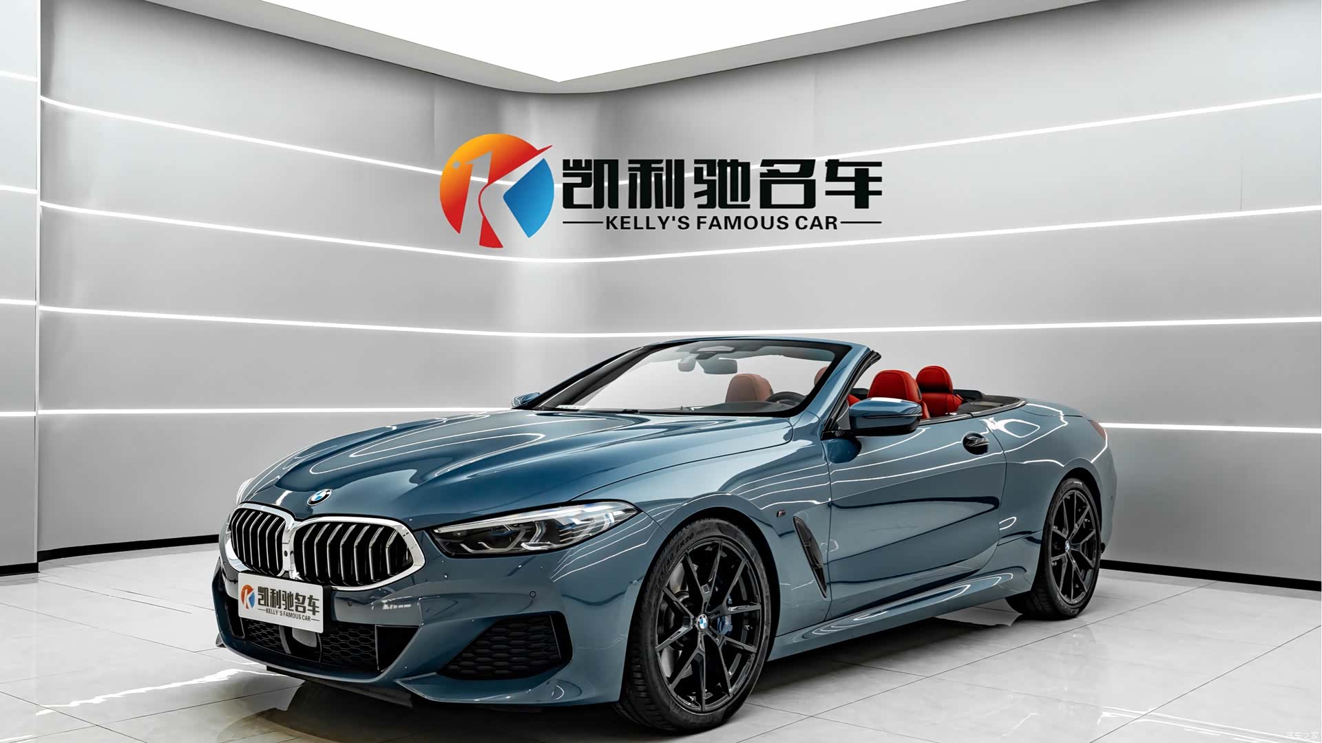 BMW 8 Series