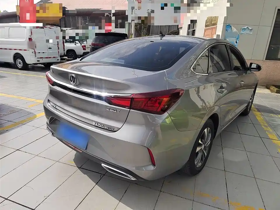 Changan Yidong