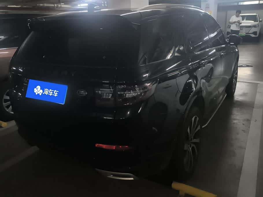 Autohome Beijing Autohome Beijing