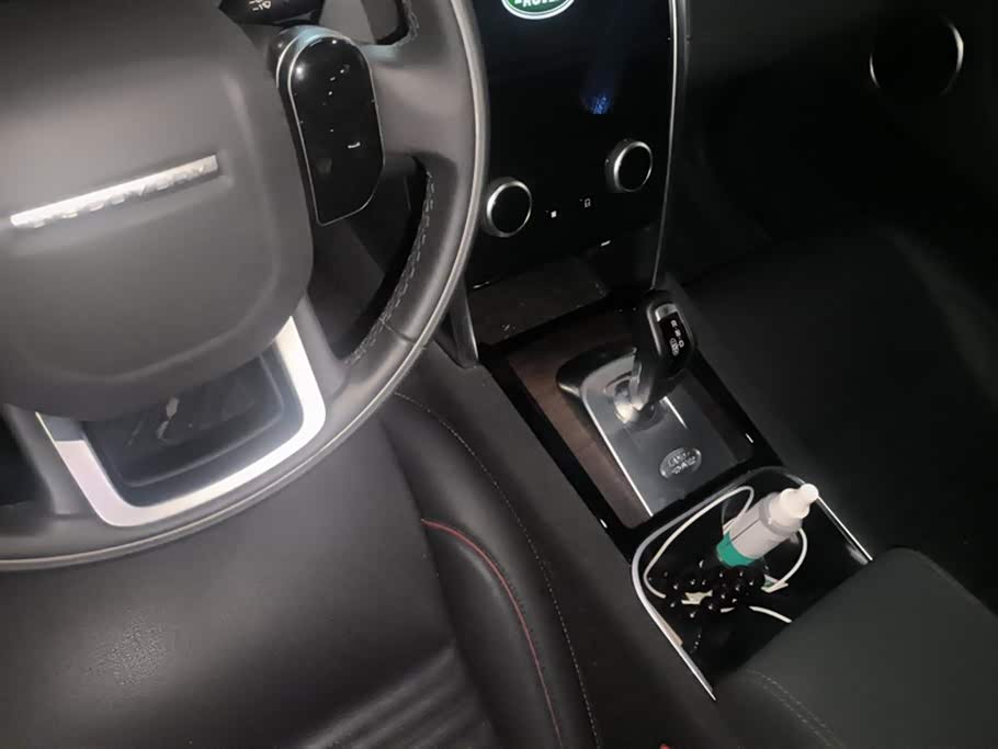 Autohome Beijing Autohome Beijing