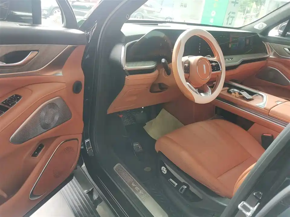 Weipai Blue Mountain