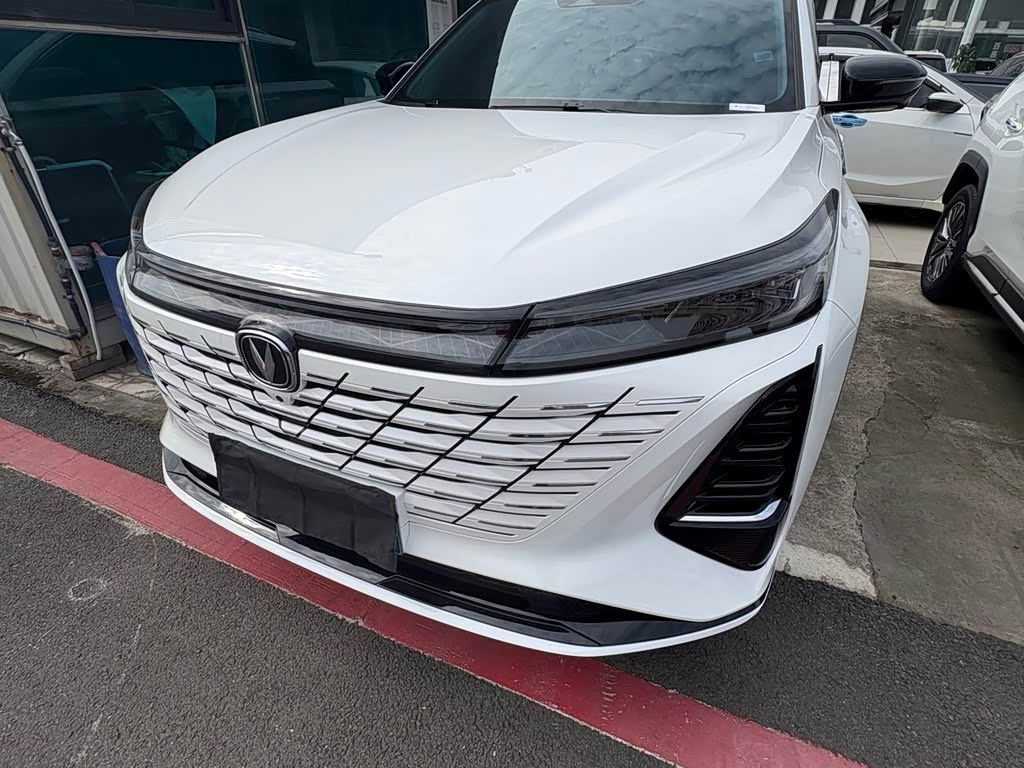 Changan CS75PLUS