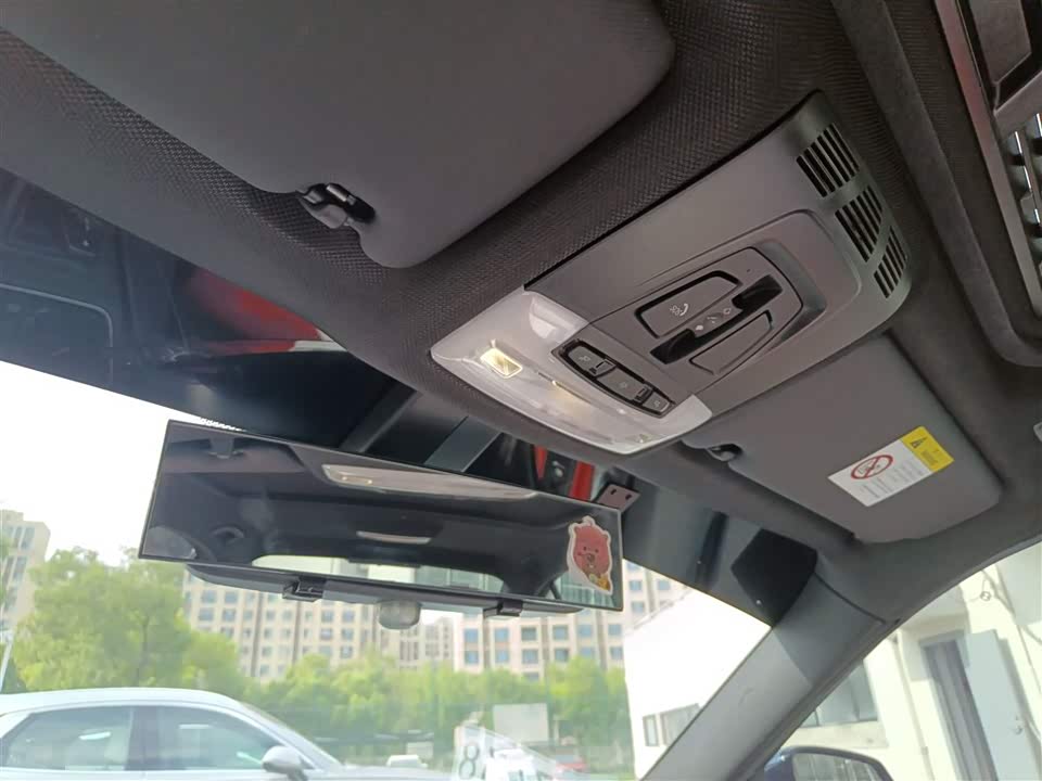 Autohome Shanghai Autohome Shanghai